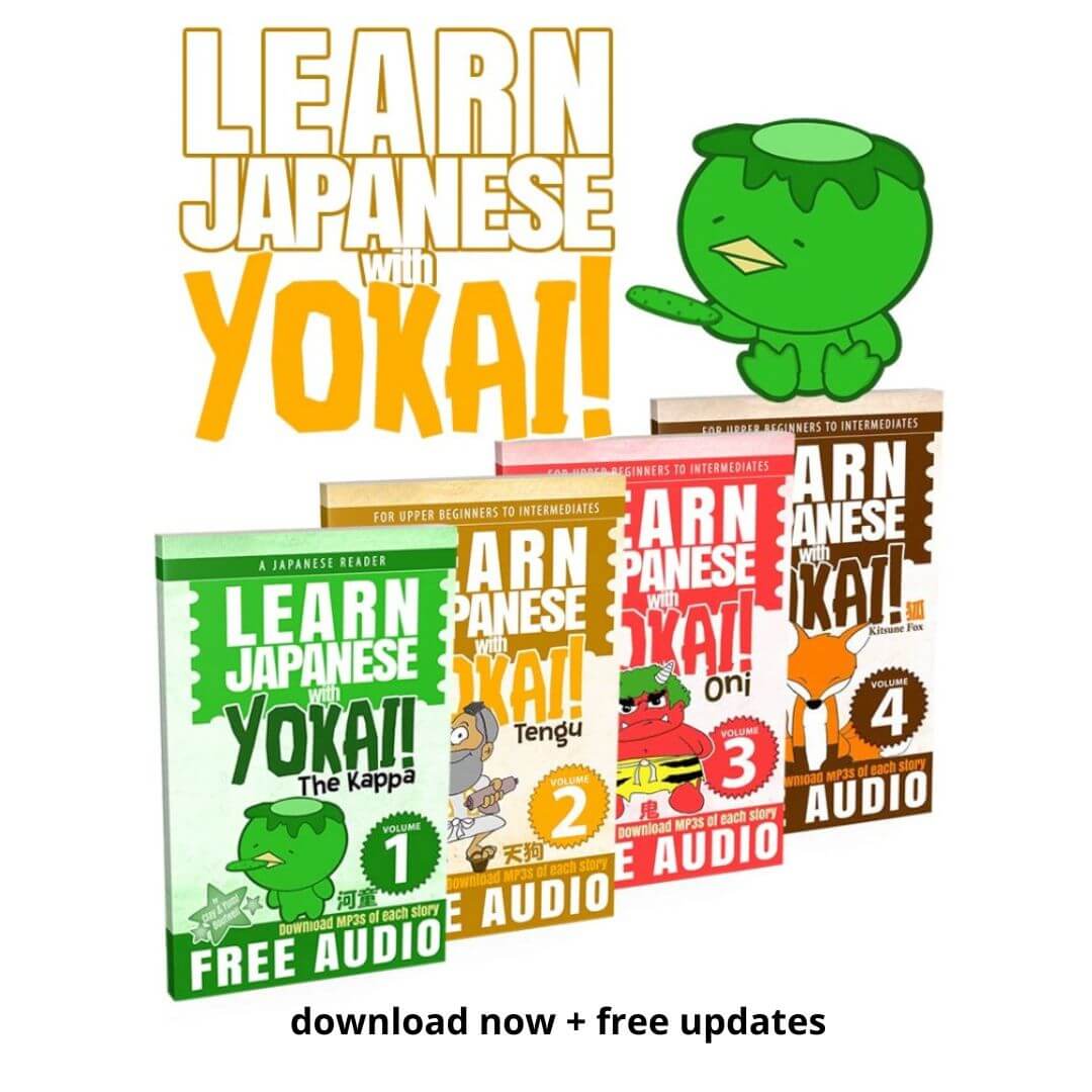 Learn Japanese